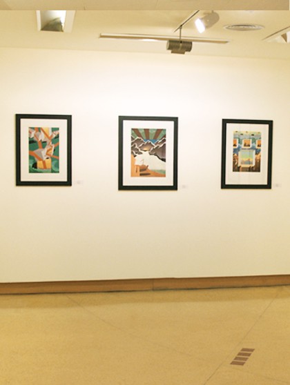 Múltiples horizontes