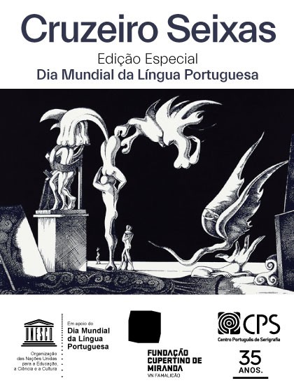 La serigrafía de Cruzeiro Seixas marca el primer Día Mundial de la Lengua Portuguesa