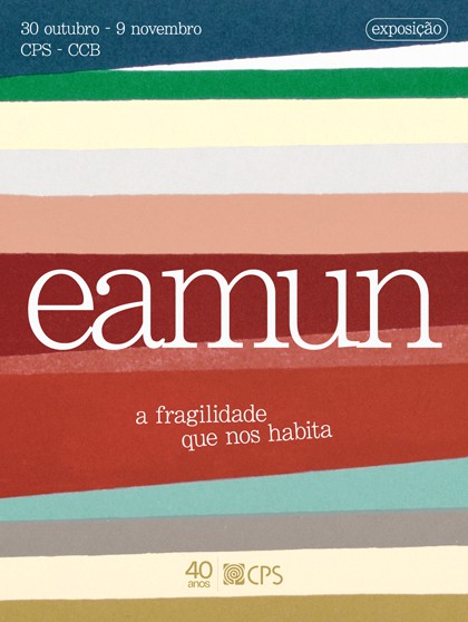 A fragilidade que nos habita