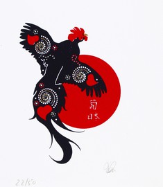 Portugal/Japão - Contrastes Culturais