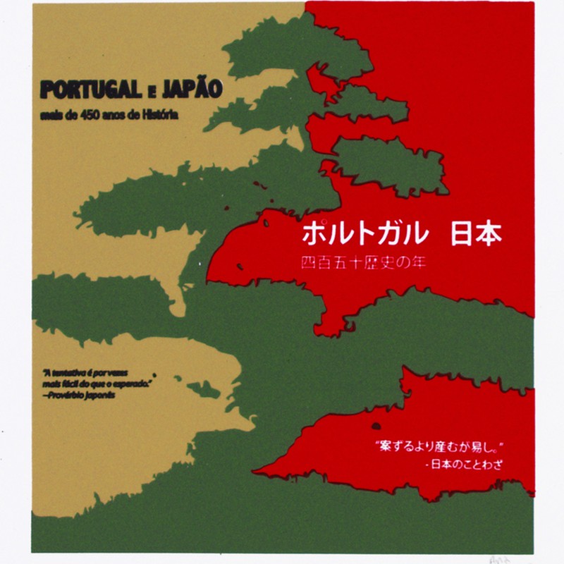 Portugal/Japão - Contrastes Culturais