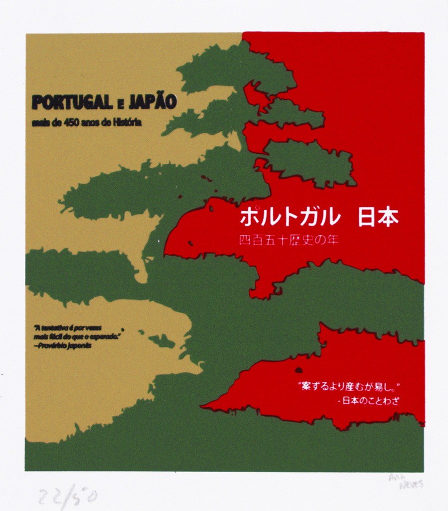 Portugal/Japão - Contrastes Culturais