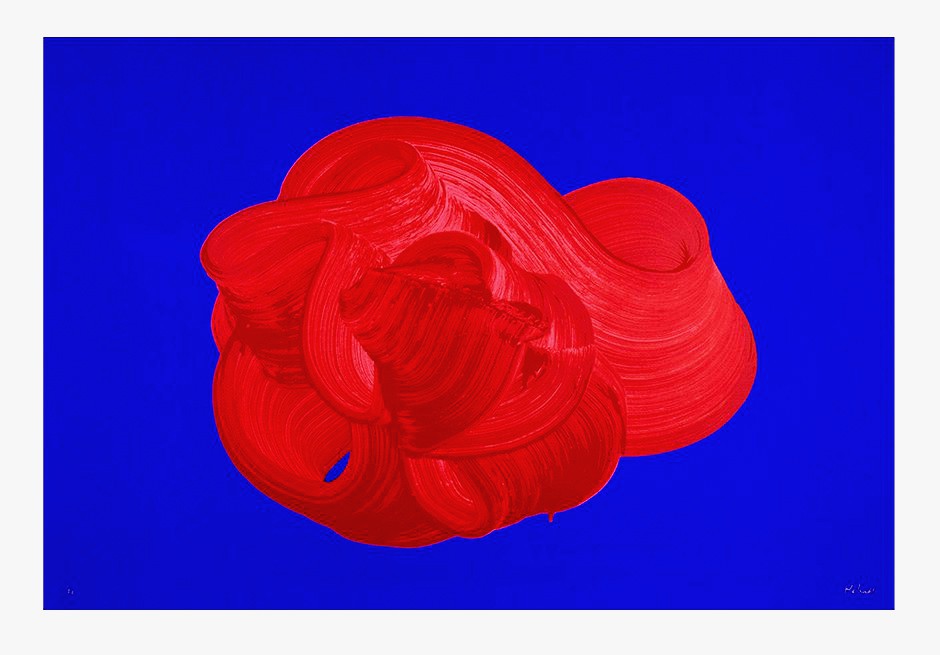 Volute