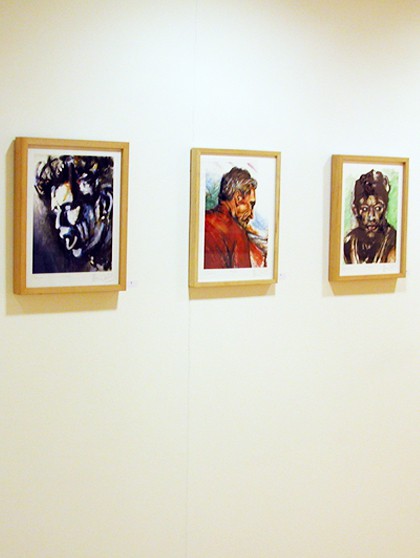 Muestra de Arte Portugal