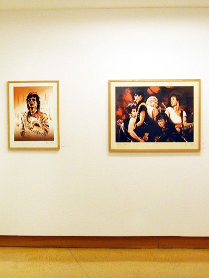 Muestra de Arte Portugal