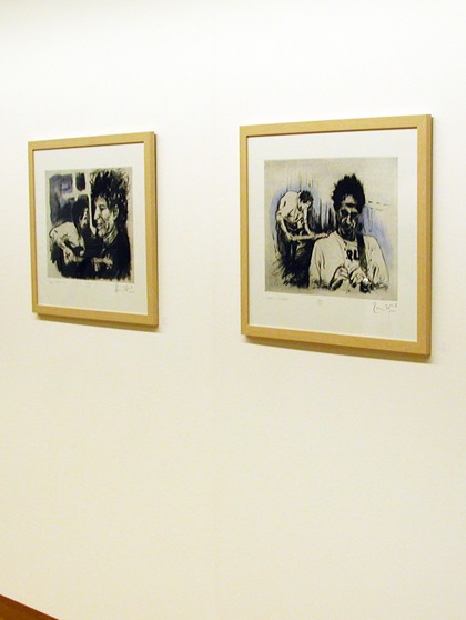 Muestra de Arte Portugal