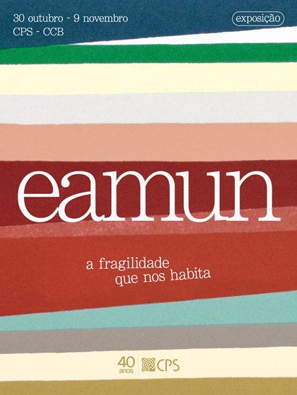 A fragilidade que nos habita