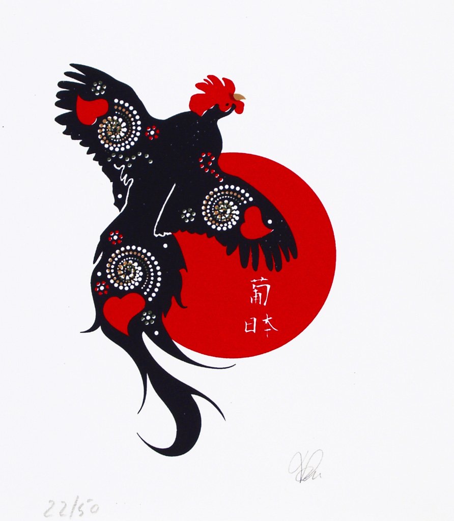 Portugal/Japão - Contrastes Culturais