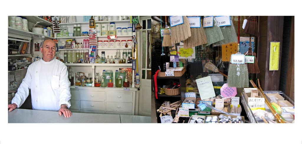 Drugstores