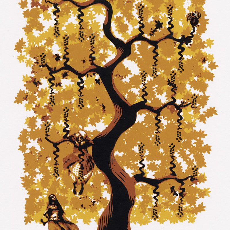 Série Cor: Ocre