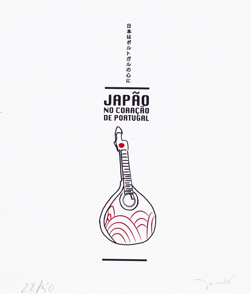 Portugal/Japão - Contrastes Culturais
